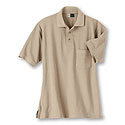 Item 1120 - Men's WearTuff SS Polo With Pocket