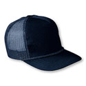 Mesh-Back Poplin Baseball Cap